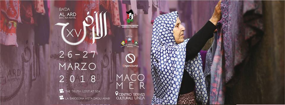 Festival “Al Ard Doc 2018” 26 – 27 Marzo ore 19